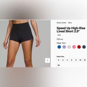 Black Speed Up High-Rise Lined Short 2.5"